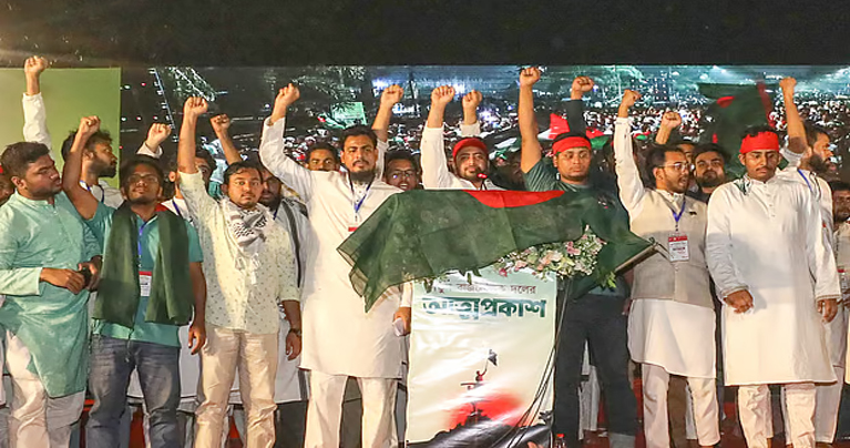 নাহিদ-আখতারের নেতৃত্বে ‘জাতীয় নাগরিক পার্টি’র যাত্রা শুরু