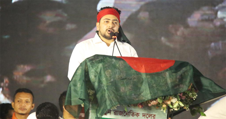 বাংলাদেশে ভারত-পাকিস্তানপন্থীর কোনো ঠাঁই হবে না : নাহিদ ইসলাম