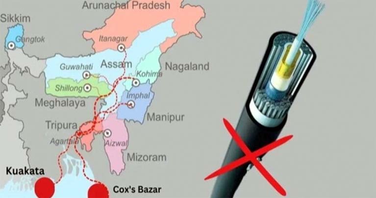 বাংলাদেশের ওপর দিয়ে ভারতকে ব্যান্ডউইথ নেওয়ার অনুমতি দেয়নি বিটিআরসি