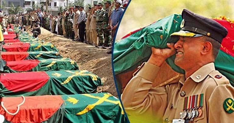 পিলখানা হত্যাকাণ্ডে ন্যায়বিচার নিশ্চিত করতে হবে