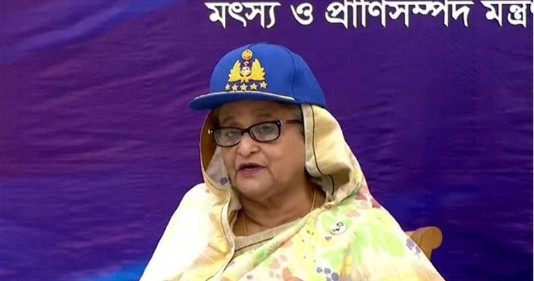 সমুদ্রসম্পদ ব্যবহার করে অর্থনীতিকে আরও শক্তিশালী করা হবে : প্রধানমন্ত্রী