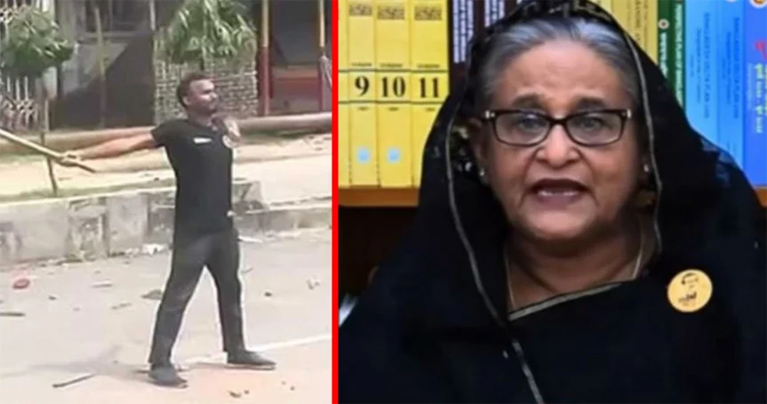 রংপুরে আবু সাঈদ ও তাহির হত্যা মামলা, আসামি শেখ হাসিনা-পুলিশসহ ৫৭ জন
