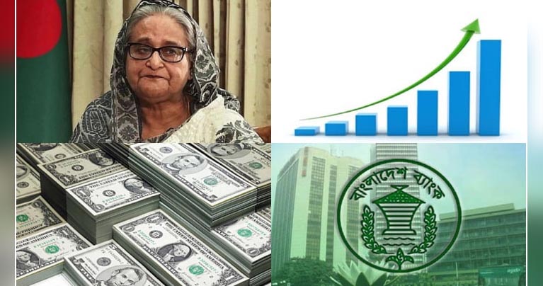 আওয়ামী লীগ সরকার বিদেশি ঋণ কত রেখে গেছে?