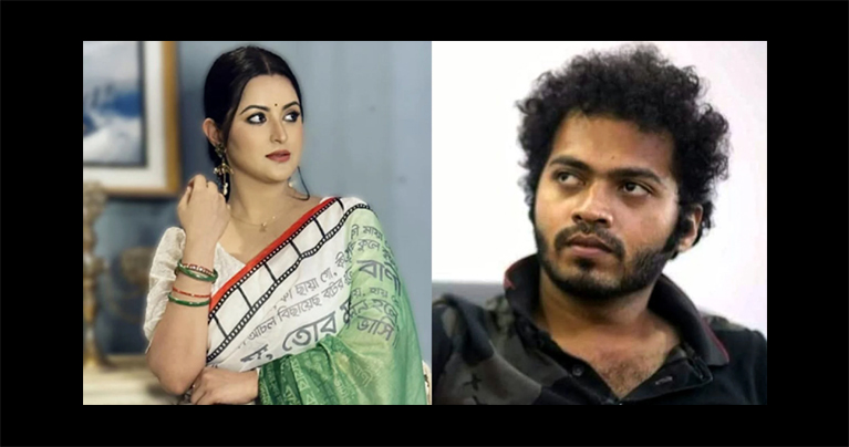 অভিনেত্রী পরীমণির প্রথম স্বামী নিহত