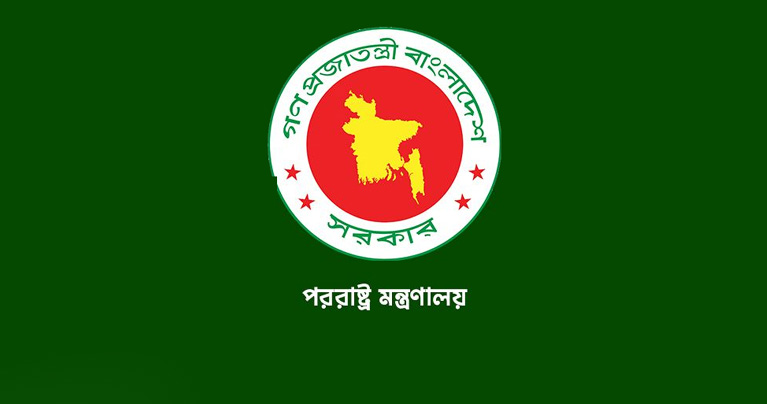 যুক্তরাষ্ট্রসহ তিন গুরুত্বপূর্ণ মিশনে রদবদল হচ্ছে