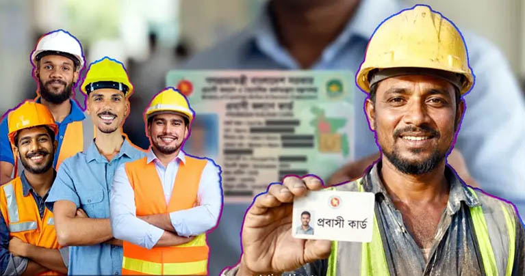 দুই মাসের মধ্যে প্রবাসী কার্ড দেওয়া হবে : প্রবাসীকল্যাণ মন্ত্রী