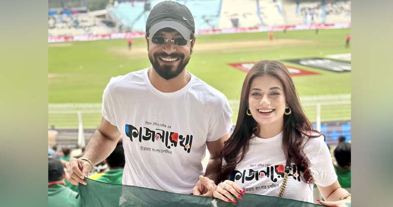 শরিফুল রাজের সঙ্গে কে?