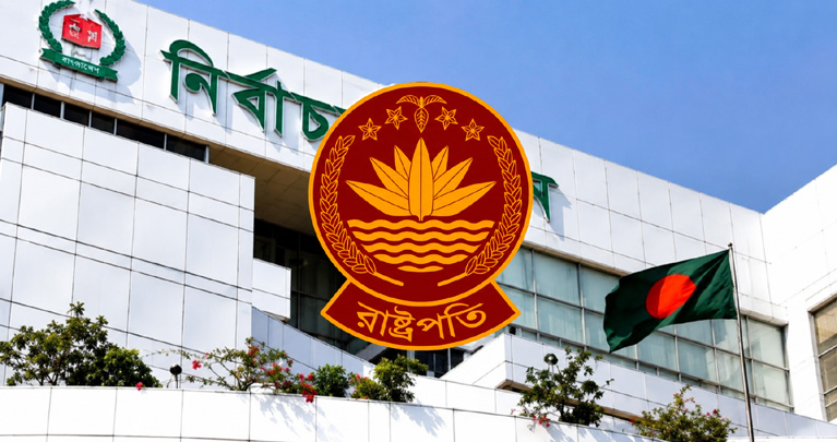 রাষ্ট্রপতি নির্বাচনের ভোটগ্রহণ সরাসরি সম্প্রচার হবে : ইসি সচিব