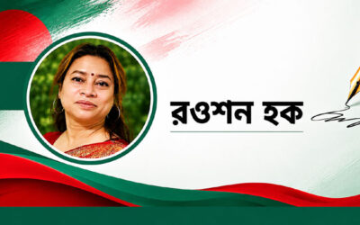 দেশপ্রেমের নতুন সার্টিফিকেট ত্যাগীরা কোথায়?