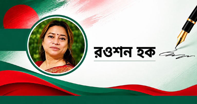 দেশপ্রেমের নতুন সার্টিফিকেট ত্যাগীরা কোথায়?