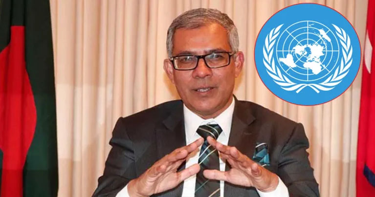 জাতিসংঘে স্থায়ী মিশনে সালাহউদ্দিন নোমানের নিয়োগ নিয়ে বিতর্ক