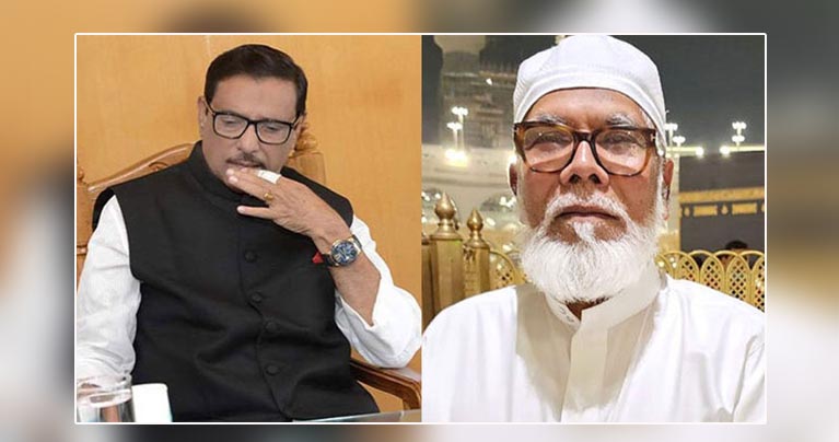 রিমান্ডে ওবায়দুল কাদেরকে নিয়ে চাঞ্চল্যকর তথ্য দিলেন সালমান এফ রহমান