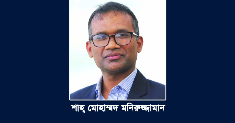 বর্ধমান হাউস : কাজী নজরুল ইসলাম ও মুসলিম সাহিত্য সমাজ