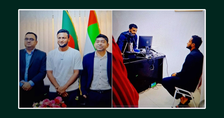 সাকিব আল হাসানকে গোপনে পাসপোর্ট দেওয়ার আয়োজন