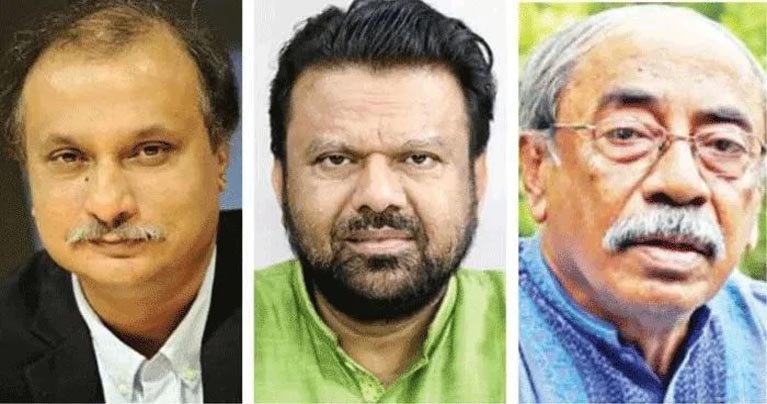 শ্যামল দত্ত, মোজাম্মেল বাবু ও শাহরিয়ার কবির রিমান্ডে