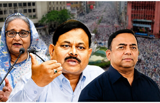 শাপলা চত্বর হত্যা মামলা : হাসিনা-আজিজ-বেনজীরসহ পলাতকদের বিরুদ্ধে গ্রেপ্তারি পরোয়ানা