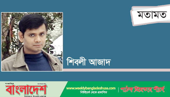 অমিমাংসিত বিতর্ক : একাত্তরে নিহতের সংখ্যা