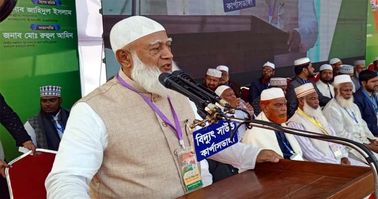 ফ্যাসিস্ট সরকার ২৬ লাখ কোটি টাকা বিদেশে পাচার করেছে : ডা. শফিকুর রহমান