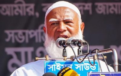 এমপিদের প্রতিটি সিদ্ধান্ত ও বক্তব্য হতে হবে গণমুখী : জামায়াত আমির