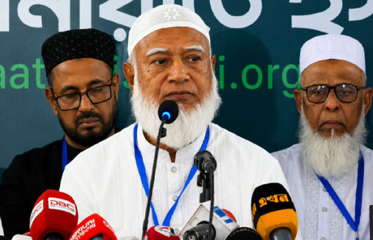 সংস্কার ও সুশাসনের প্রত্যাশা পূরণ করতে পারেনি সরকার : জামায়াত আমির