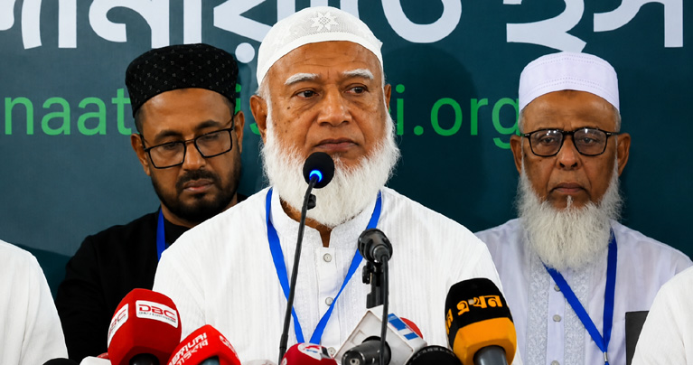 সংস্কার ও সুশাসনের প্রত্যাশা পূরণ করতে পারেনি সরকার : জামায়াত আমির