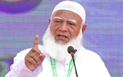 সমাজ বদলাতে প্রয়োজন সৎ নেতৃত্ব : জামায়াত আমির