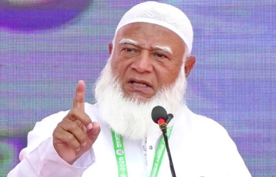 সমাজ বদলাতে প্রয়োজন সৎ নেতৃত্ব : জামায়াত আমির