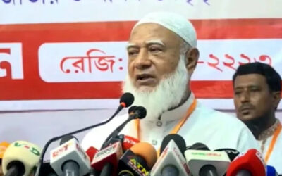 দেশ পরিচালনায় বিএনপি সরকার ব্যর্থ : জামায়াত আমির