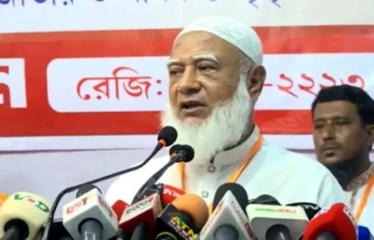 দেশ পরিচালনায় বিএনপি সরকার ব্যর্থ : জামায়াত আমির