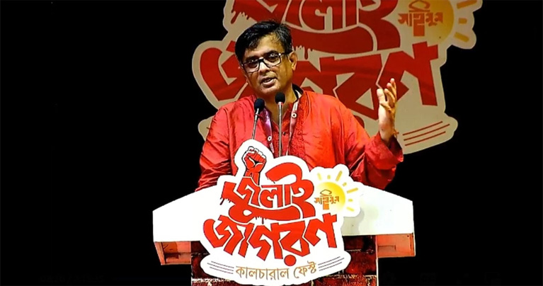 মুজিববাদের বিরুদ্ধে যুদ্ধ অব্যাহত রাখতে হবে : শফিকুল আলম