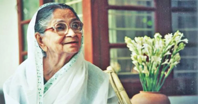 কবি সুফিয়া কামালের জন্মবার্ষিকী আজ