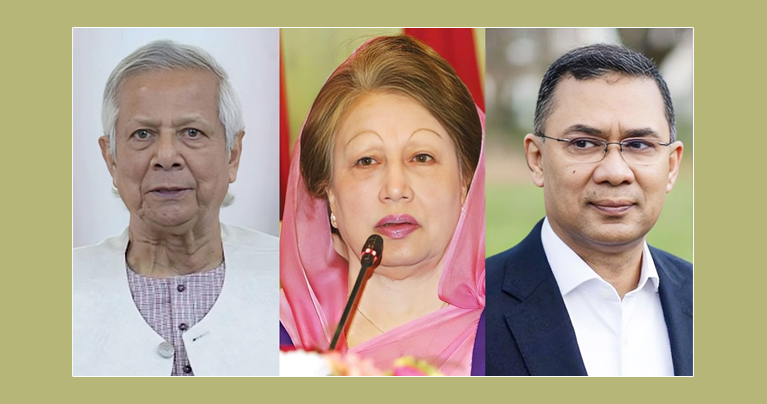খালেদা জিয়া ও তারেক রহমানকে ঈদের দাওয়াত দিলেন প্রধান উপদেষ্টা