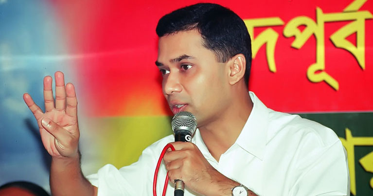 অন্য এক তারেক রহমান