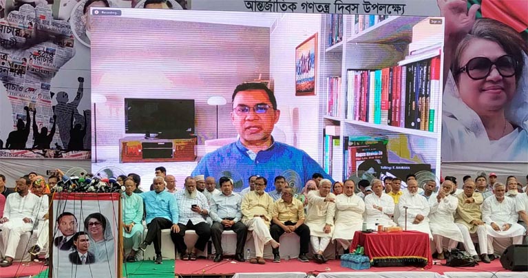অন্তর্বর্তী সরকারকে কোনোভাবেই ব্যর্থ হতে দেওয়া যাবে না : তারেক রহমান