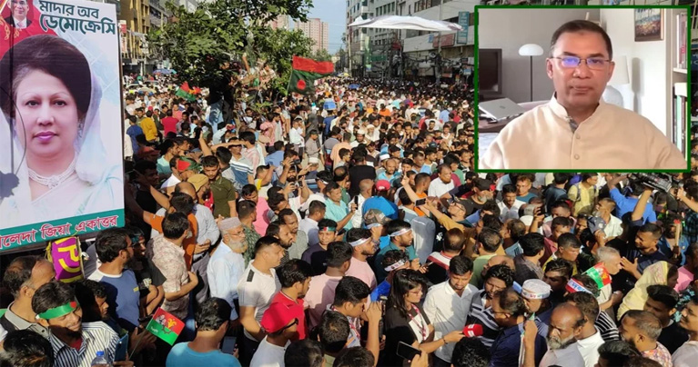 প্রতিবেশীদের নিরাপত্তায় ঢাল হিসেবে দাঁড়িয়ে দৃষ্টান্ত স্থাপন করুন : তারেক রহমান