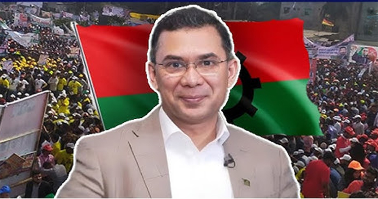 রাজনীতিবিদদের মুখ দেখাদেখি যেন বন্ধ না হয় : তারেক রহমান
