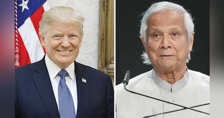 ‘ট্রাম্পের সঙ্গে দূরত্ব মিটিয়ে ইউনূস দুদেশের সম্পর্ক আরও এগিয়ে নেবেন’