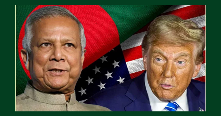 ড. ইউনূসকে দেওয়া চিঠিতে যা লিখলেন ট্রাম্প