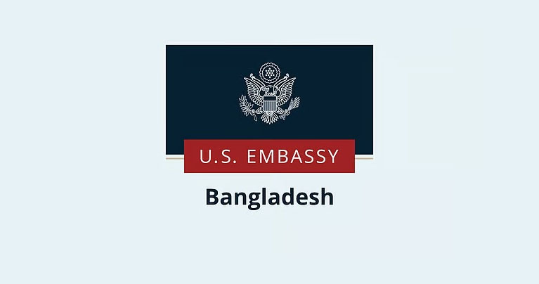এফ বা এম ভিসায় যুক্তরাষ্ট্রে যেতে ১৫ হাজার ডলার বন্ড লাগবে না : ঢাকাস্থ মার্কিন দূতাবাস