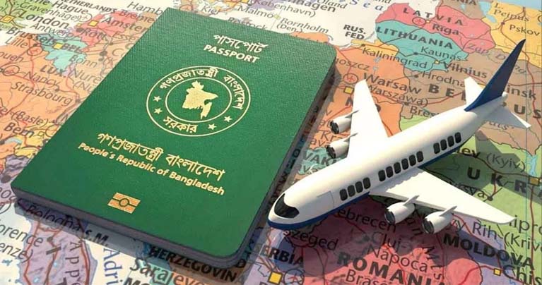 ভারতে ভিসা সেন্টার, অনিশ্চয়তায় ইউরোপগামী ৫ হাজার শিক্ষার্থী
