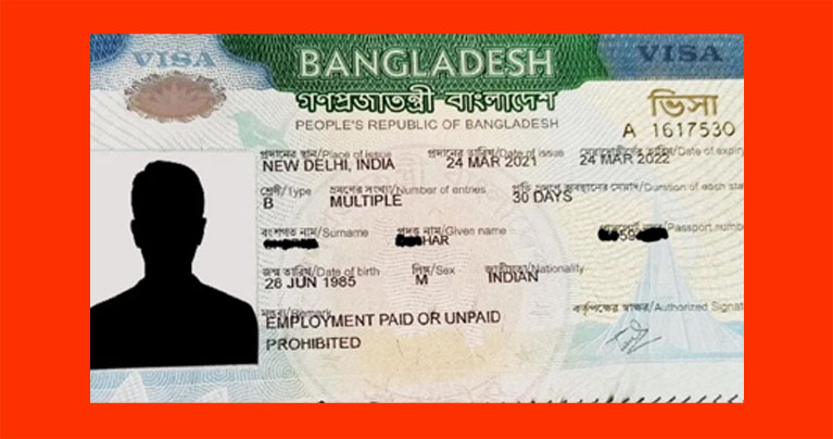 মেয়াদোত্তীর্ণ ভিসা নিয়ে বাংলাদেশে অবস্থান করছেন ৩০ হাজার বিদেশি