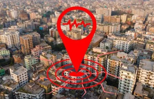ঢাকায় ৭ মাত্রার ভূমিকম্পে ধসে পড়তে পারে ৭২ হাজার ভবন