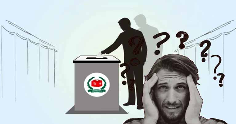 নির্বাচনে কাকে ভোট দেবেন, সিদ্ধান্ত নেননি ৪৮ শতাংশের বেশি মানুষ : জরিপ