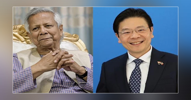 ড. ইউনূস, আপনার নেতৃত্বে বাংলাদেশ শান্তি ও সমৃদ্ধির পথে ফিরবে : সিঙ্গাপুরের প্রধানমন্ত্রী