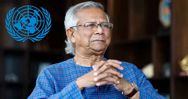 ৭ সফরসঙ্গী নিয়ে জাতিসংঘ সাধারণ অধিবেশনে যোগ দেবেন ড. ইউনূস