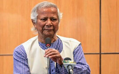 ড. মুহাম্মদ ইউনূসের জীবনী-পর্ব ১