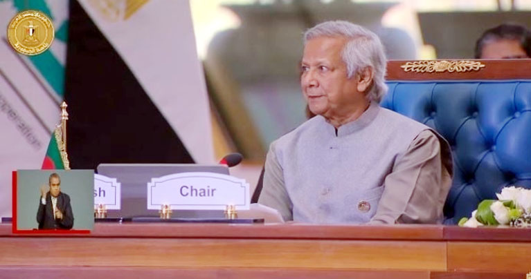 গাজায় ইসরায়েলি বর্বরতা বন্ধে সম্মিলিত পদক্ষেপের আহ্বান ড. ইউনূসের