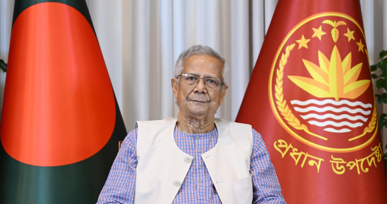 আগামী ফেব্রুয়ারিতে নির্বাচন : জাতির উদ্দেশ্যে ভাষণে প্রধান উপদেষ্টা