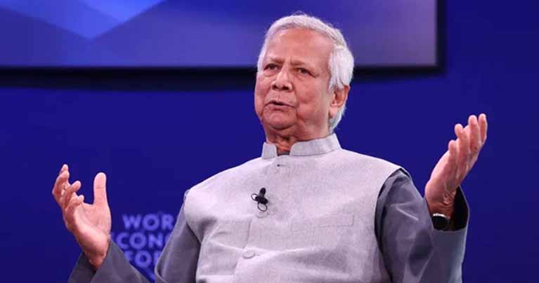 নিজের নয়, জনগণের ইচ্ছায় সরকারপ্রধানের দায়িত্ব নিয়েছি : ড. ইউনূস