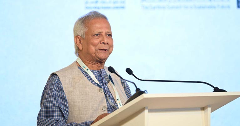 ভবিষ্যৎ প্রজন্মের জন্য টেকসই পৃথিবী গঠনের আহ্বান ড. ইউনূসের
